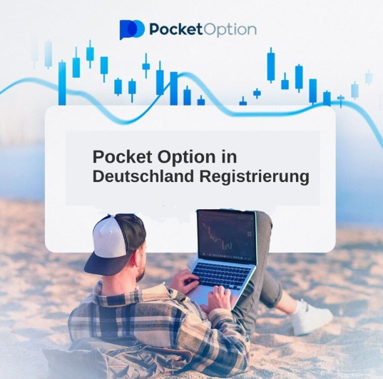 Pocket Option Demo Ein Leitfaden für Einsteiger