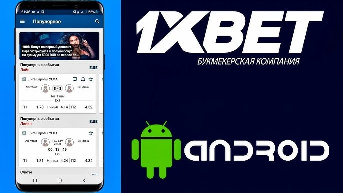 Explore the Excitement of Instant Play Casino Games 91