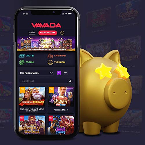 Uzbudljivi svijet vavada casino Vaša destinacija za zabavu